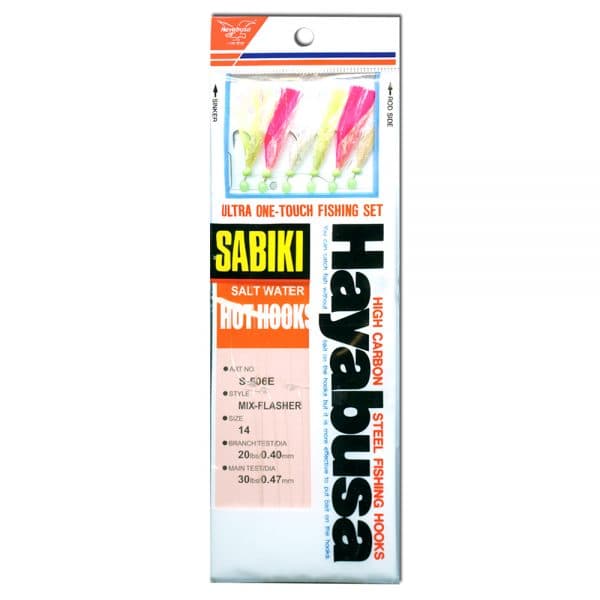 s-506e-packaged-600x600