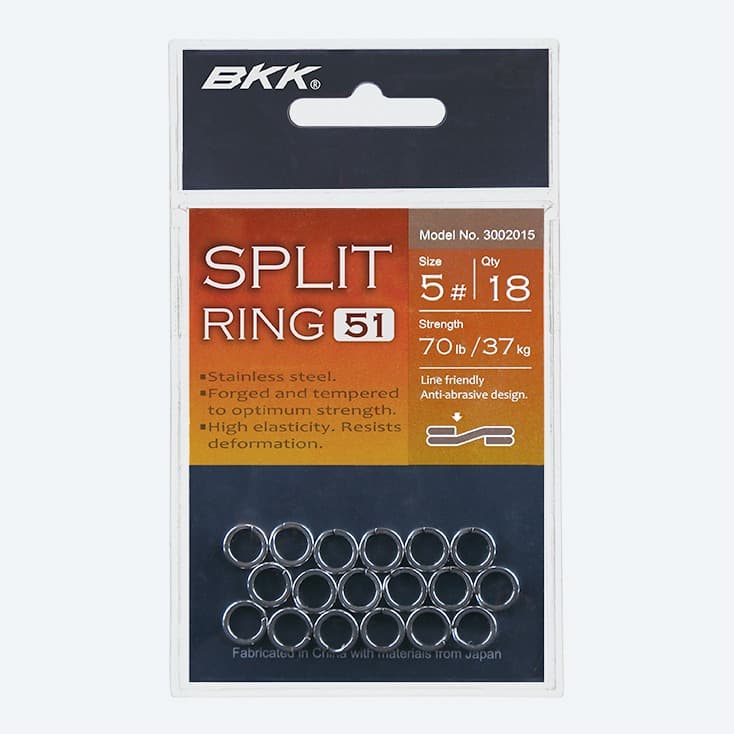 Split-Ring-51-PK-1-1