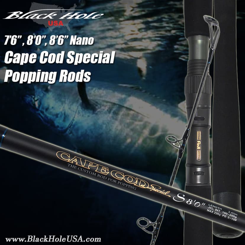 ccs_nano_popping_rods_front_all__96139-4.jpg
