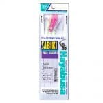 s-531e-packaged-150x150-1.jpg